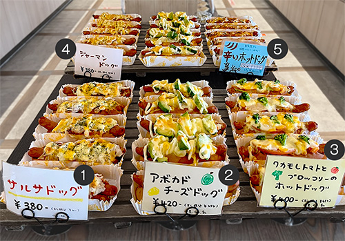 ホットドッグ5種