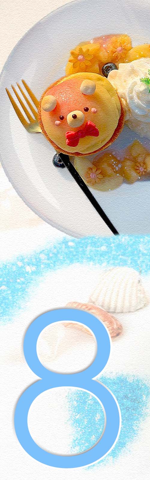 カフェ商品