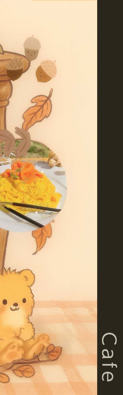 カフェ商品