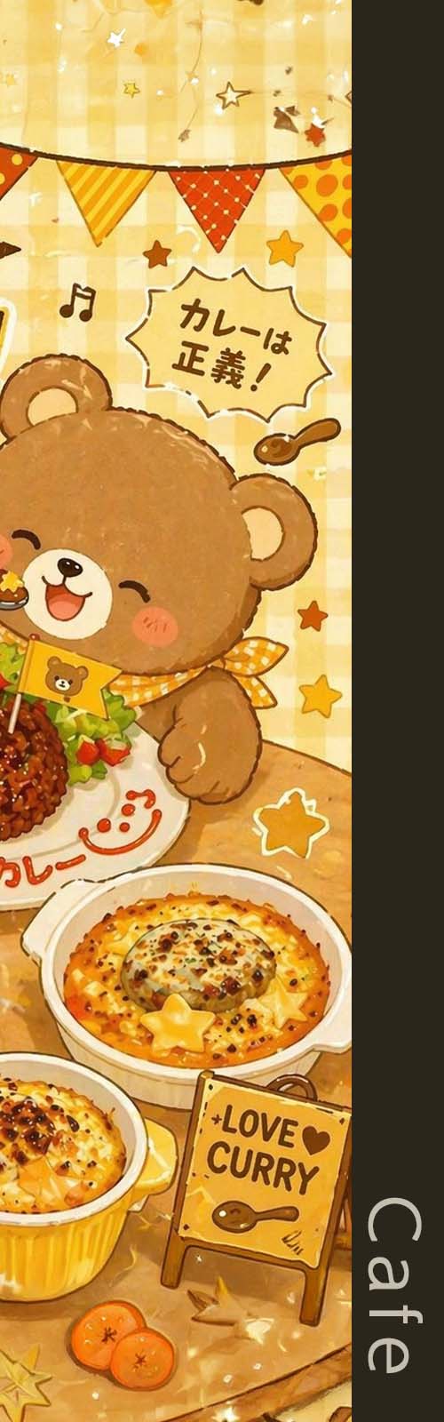 カフェ商品