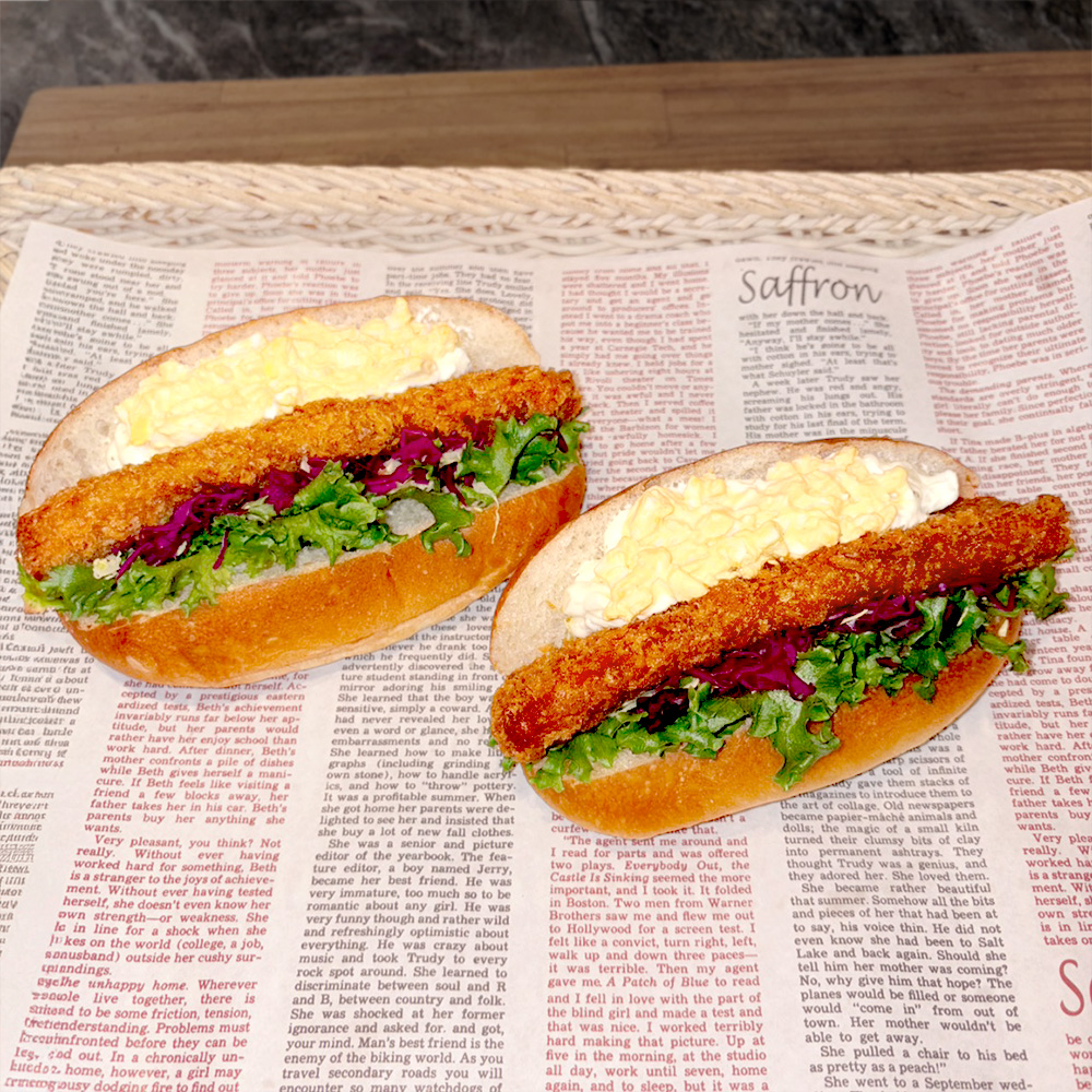 2026年4月の新商品