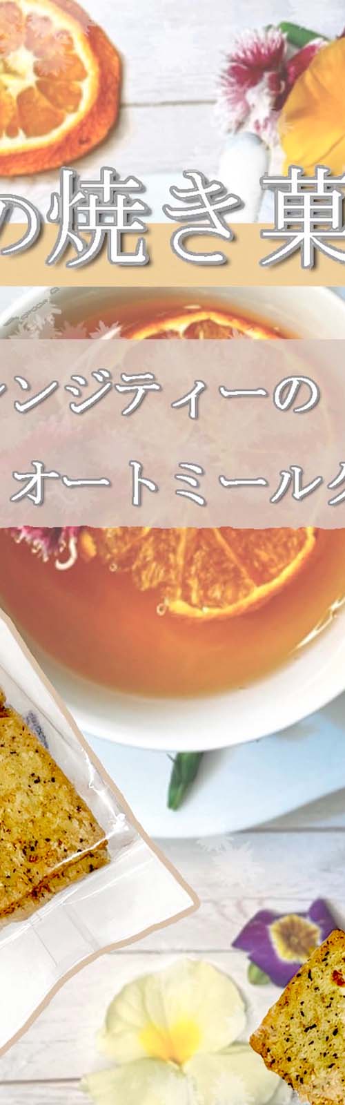 北国分