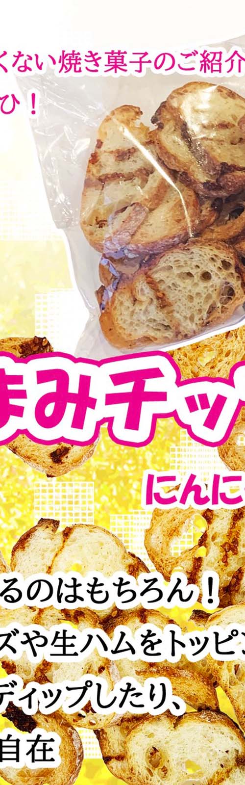 北国分