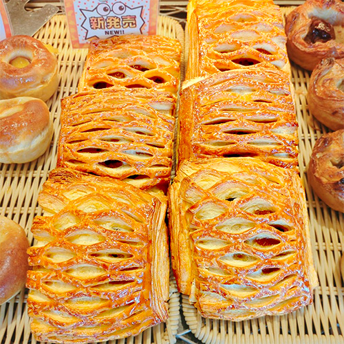 サクサクミートパイ