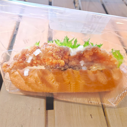 チキン竜田