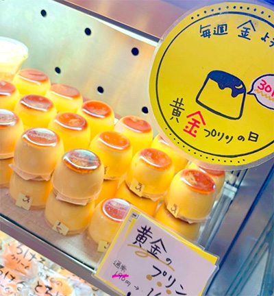 丘の上