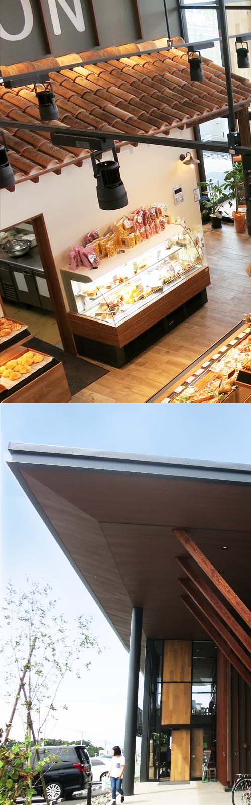 石窯パン工房サフラン丘の上店