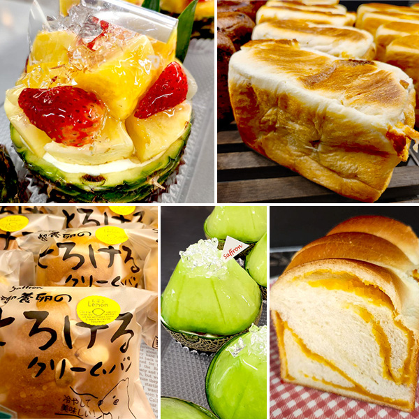 6月の新装品