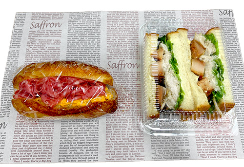 2026年1月の新商品