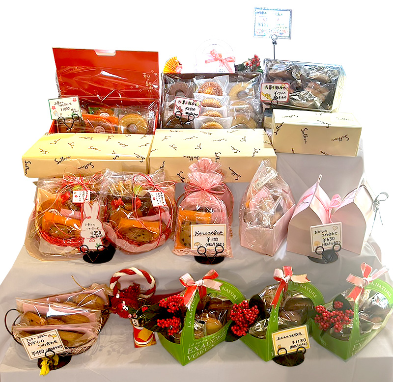 石窯パン工房サフラン常盤平店