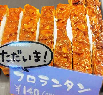 11月のおすすめ