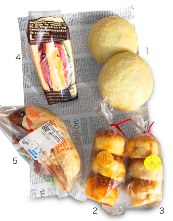今月の新商品