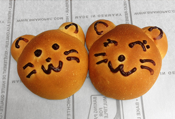 えとパン