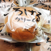御養卵のとろけるクリームパン